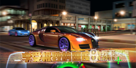 极速3d赛车所有版本手游合集