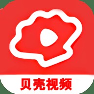 贝壳视频福利版