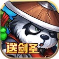 王者守卫无敌版