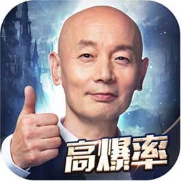 精灵盛典腾讯版