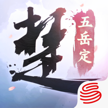 一梦江湖内测版