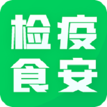 检疫食安教育