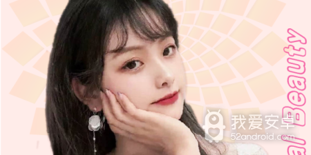 好用的美颜拍照app合集