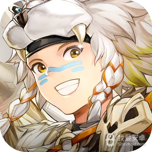 驯龙纪元九游版