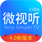 vst全聚合盒子版