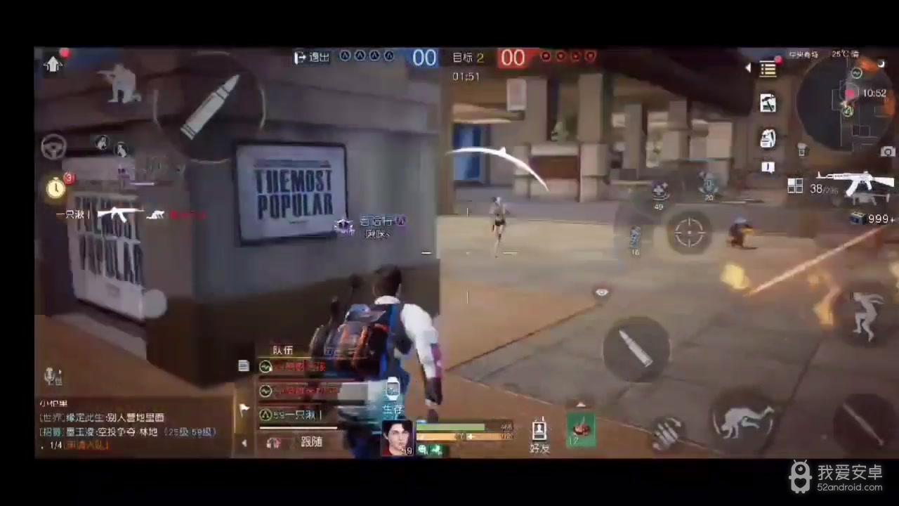 黎明觉醒免登录版