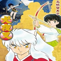 犬夜叉原著漫画