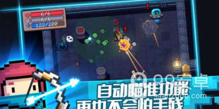 RoguelikeTPS手游合集