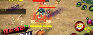 大鱼吃小鱼全版本手游合集