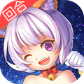戒灵传说机甲卡牌版