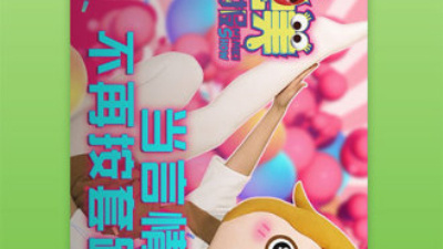 高清影视大全历史版本app合集