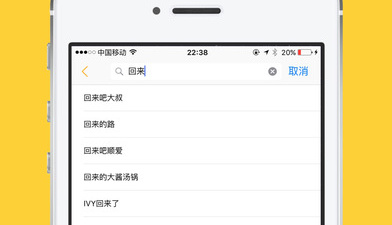 和柠檬影视一样的app合集