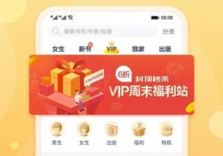 男生必玩的悬疑手游合集