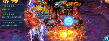 适合长期玩的中国风手游排行榜