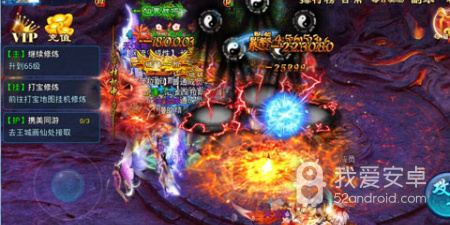 无广告无内购的中国风手游合集