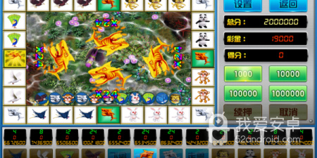 可以赚红包的捕鱼手游合集