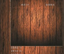 简单好玩的放置休闲手游合集