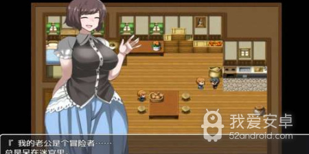 npc不反抗的世界全系列手游合集