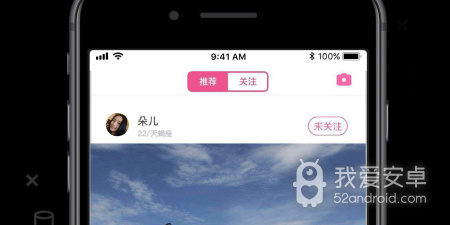 和皮蛋同款的app合集