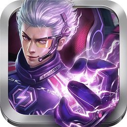 天火大道起源九游版