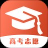 河南高考志愿填报辅助