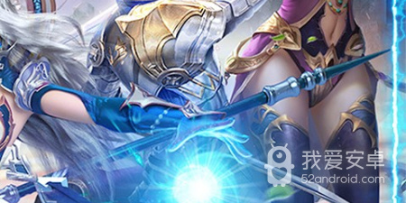 魔神战纪2超全版本手游合集
