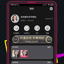 可以免费看打扑克电影的app合集