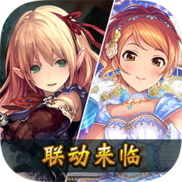 影之诗历史版