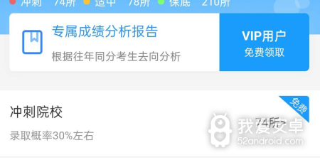 变蝶历史版本app合集