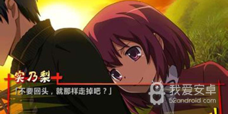 龙与虎所有版本手游合集