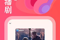 耽美小说大全app合集