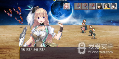 像素rpg手游合集