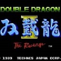双截龙2全boss版