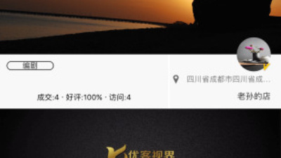 纽扣影视历史版本app合集