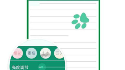 类似晋江小说阅读的app合集