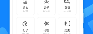 打印机共享app合集