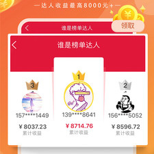 白领题材游戏合集