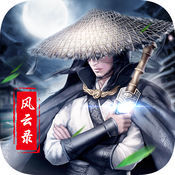 倚天逍遥录-GM打金免充