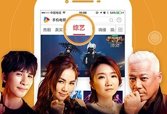 和B站小视频一样的app合集