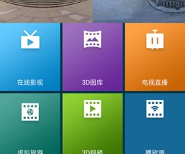 和小优视频很像的app合集