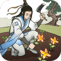 云端问仙oppo版