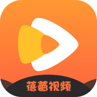蓓蕾视频无限制版
