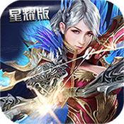 风暴觉醒gm十万充版