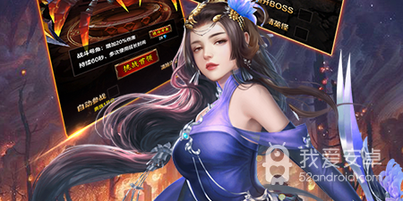 和主公争霸一样的手游合集