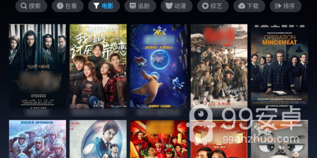 和小书视界一样的app合集