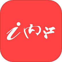 i内江