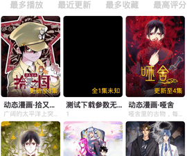 不用钱的电视剧app合集