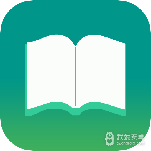 搜书神器绿颜色版