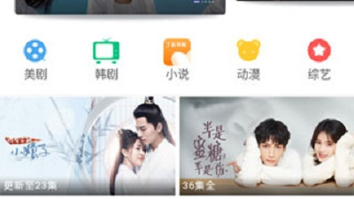 像达达兔影视这样的app合集