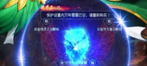 礼包多的传奇手游合集